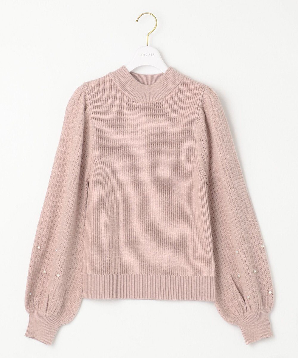 ANY SIS 【Oggi1月号掲載】モックネック袖パール調 ニット 