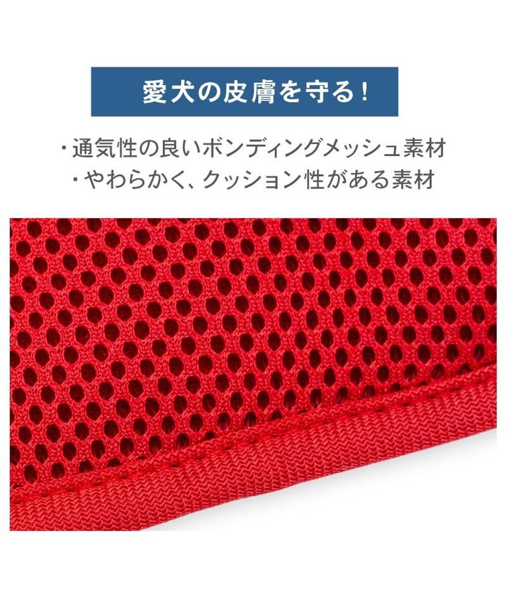 PET PARADISE スヌーピー なかよしリュックハーネス ３Ｓ 