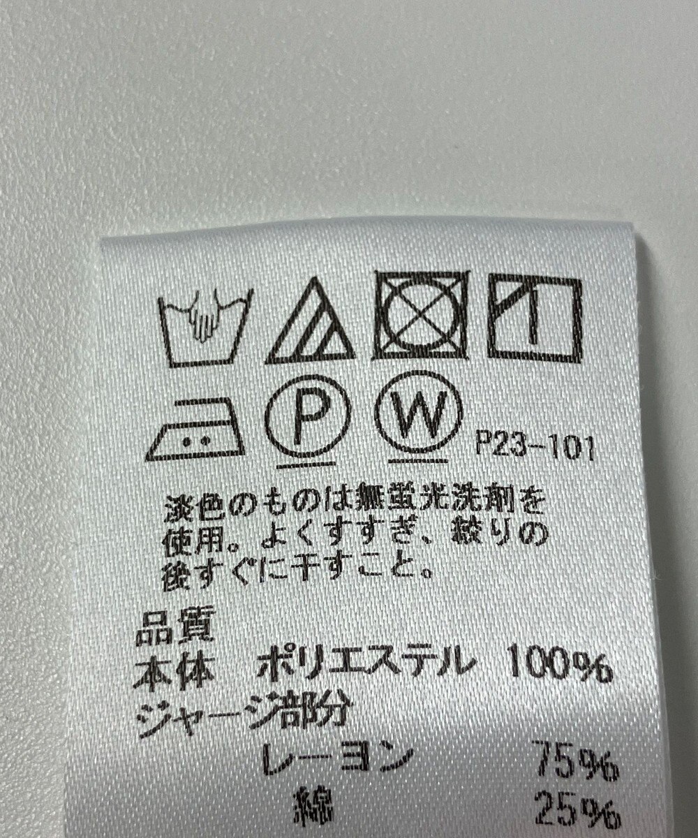 ONWARD Reuse Park B品【J.PRESS】カットソー春夏 