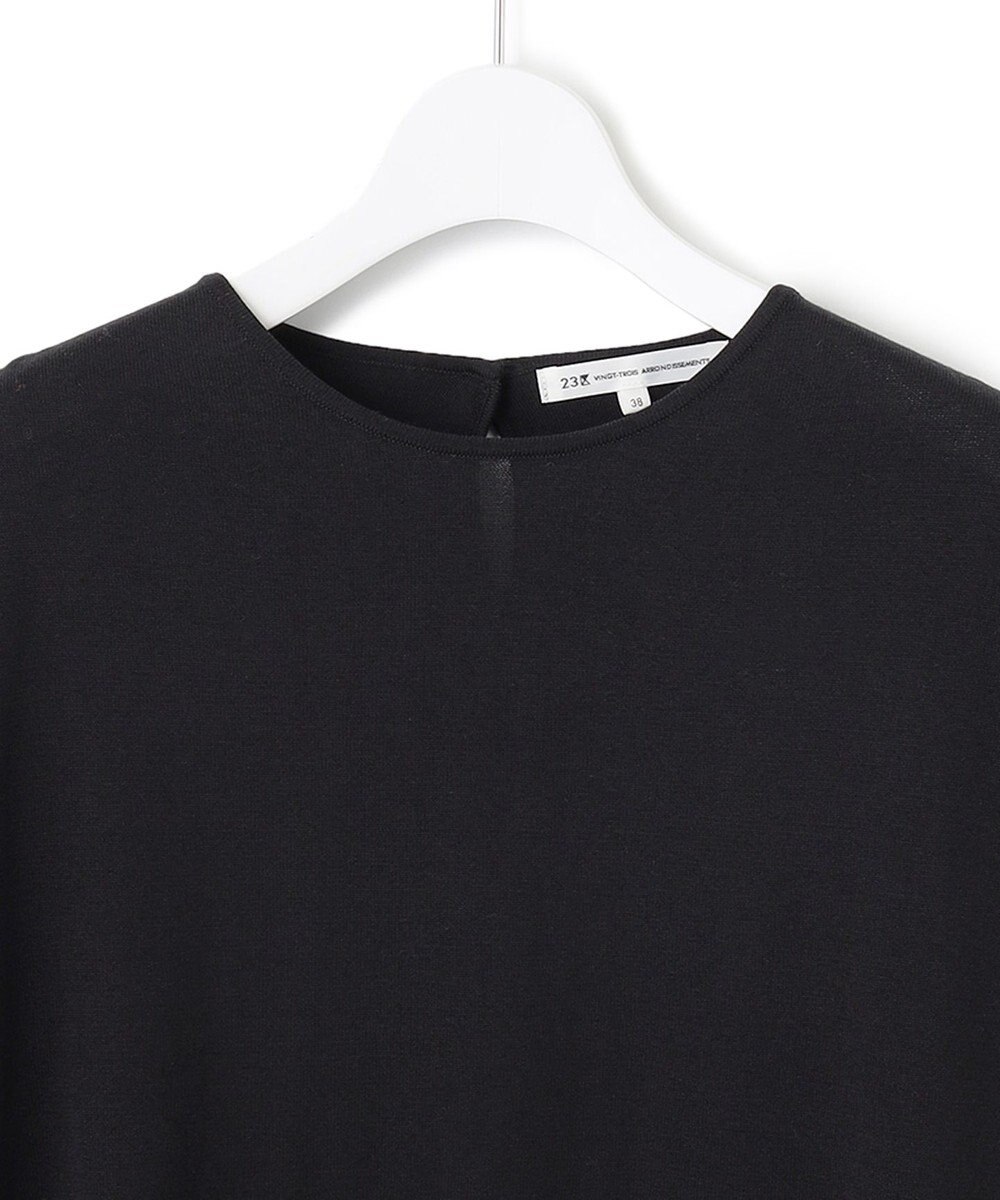 23区 【洗える】コットンアセテート プルオーバー ニット 