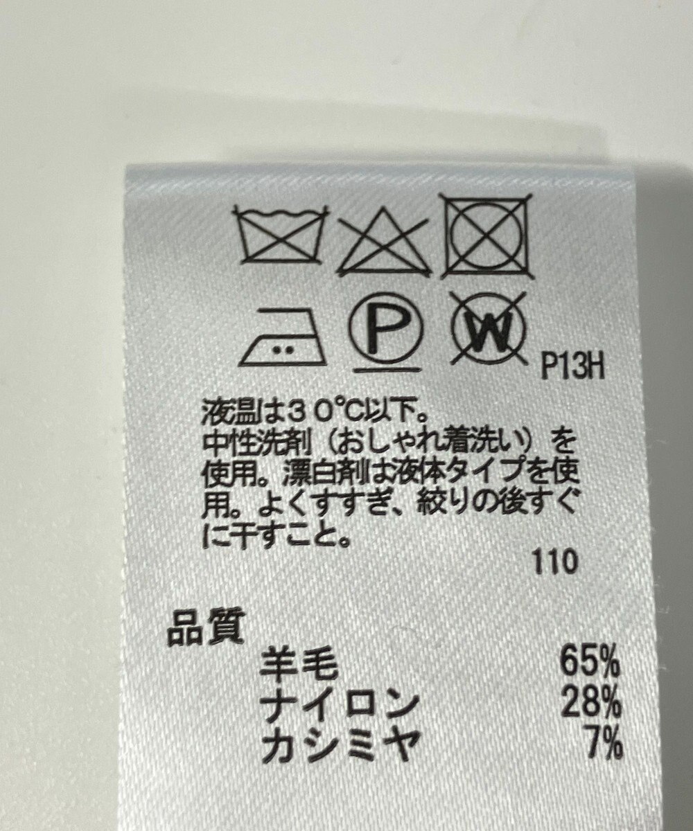 ONWARD Reuse Park 【any SiS】ニット秋冬 