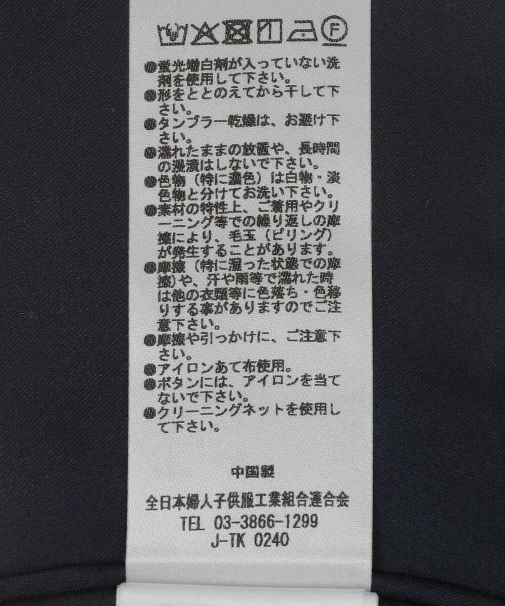 Green Parks ダブルテーラードジャケット 