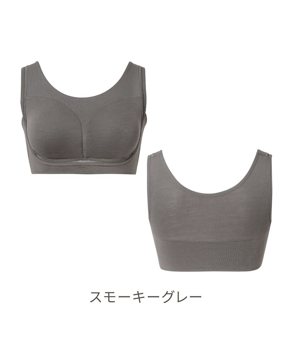 BRADELIS New York 【Yukine inc. 】　ゆきねえとろけるシルク混ライトブラ26 着心地重視 接触冷感機能付き 補正下着 