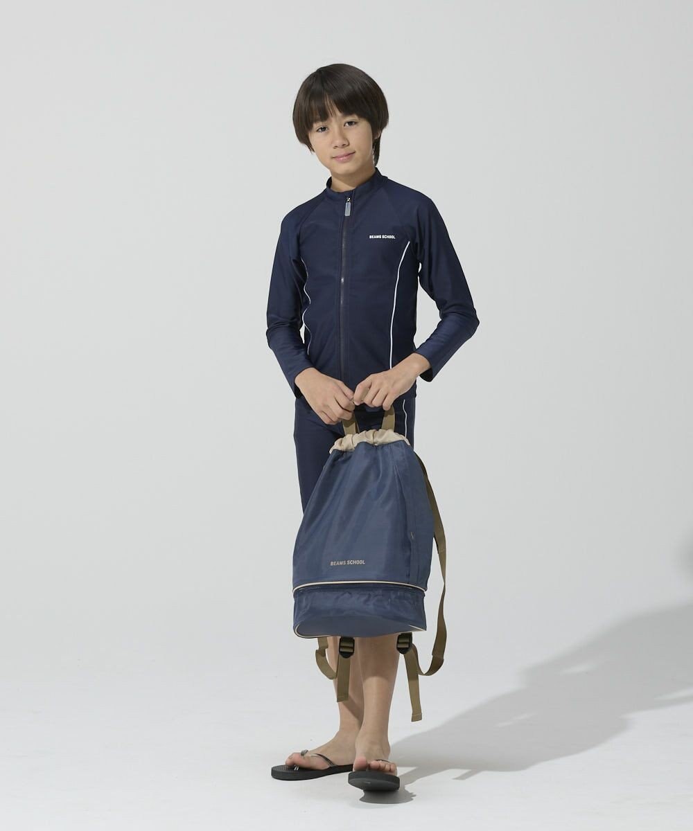 BEAMS SCHOOL 手提げバッグにもなる 2重底ナップサック 
