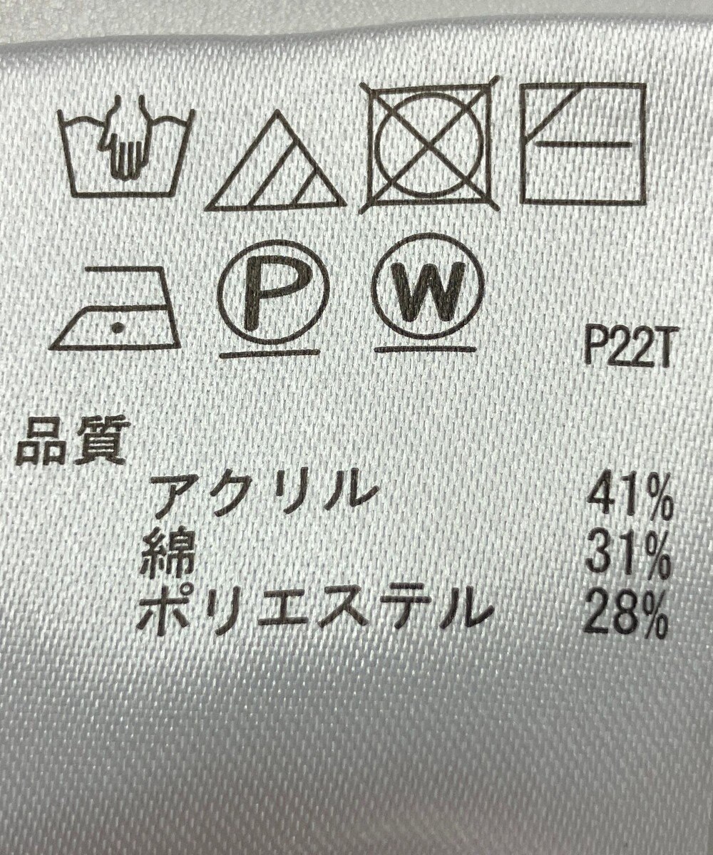 ONWARD Reuse Park 【any SiS】ワンピース春夏 