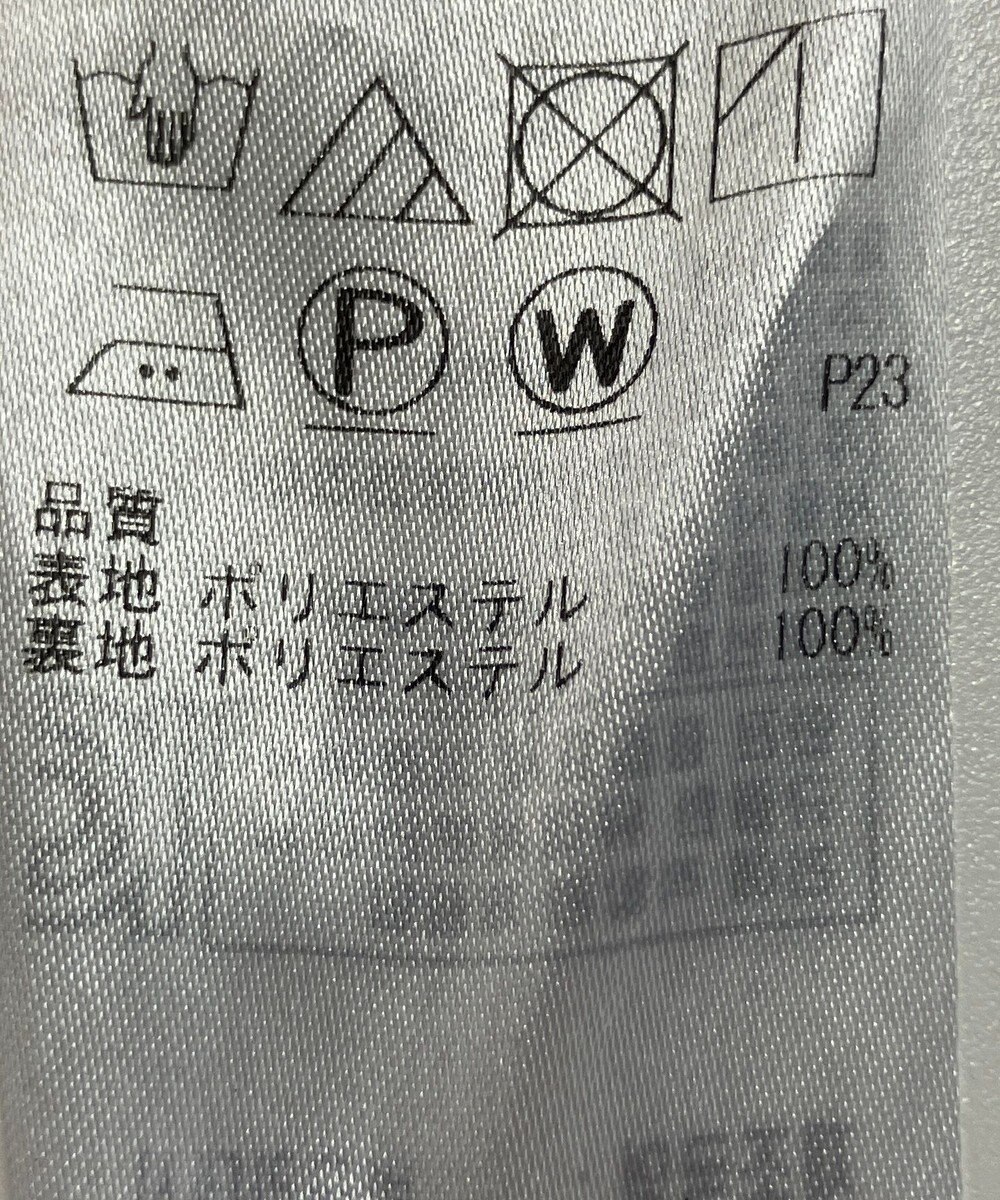 ONWARD Reuse Park B品【組曲】スカート春夏 