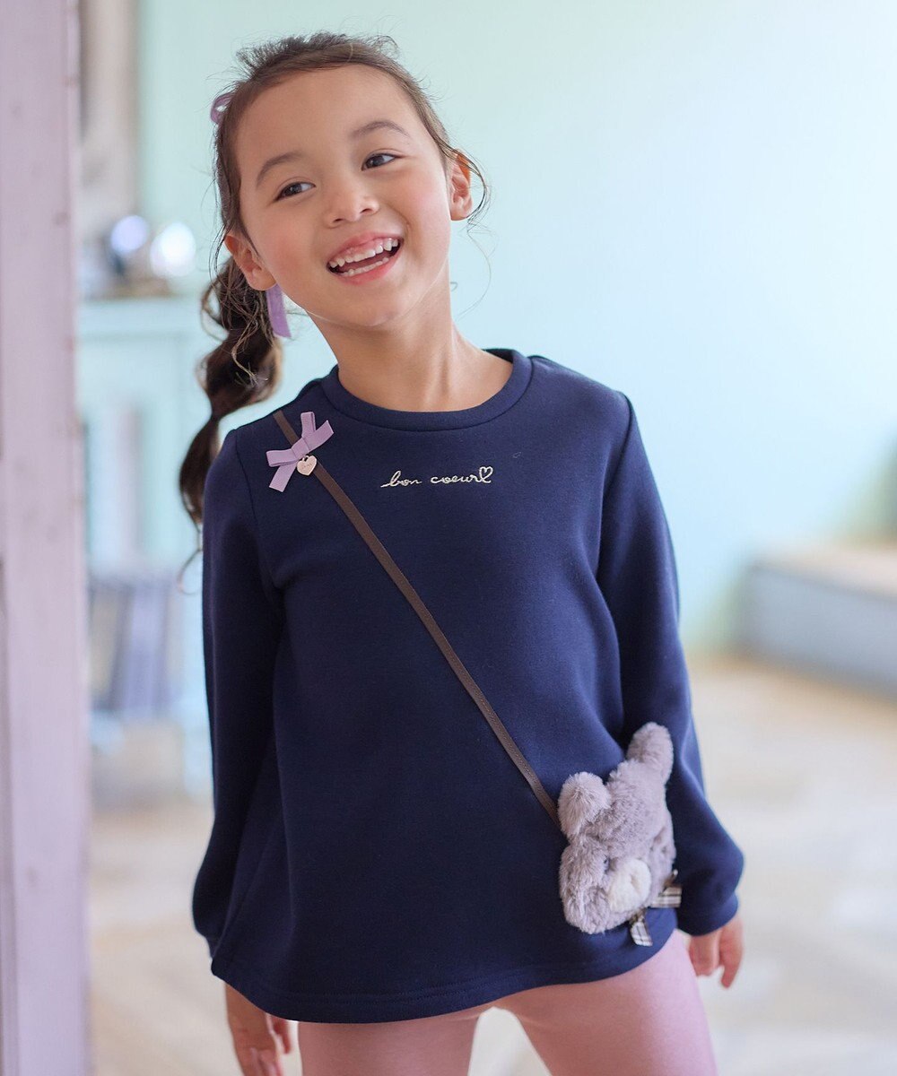 ANY KIDS 裏シャギー ポシェット トレーナー 