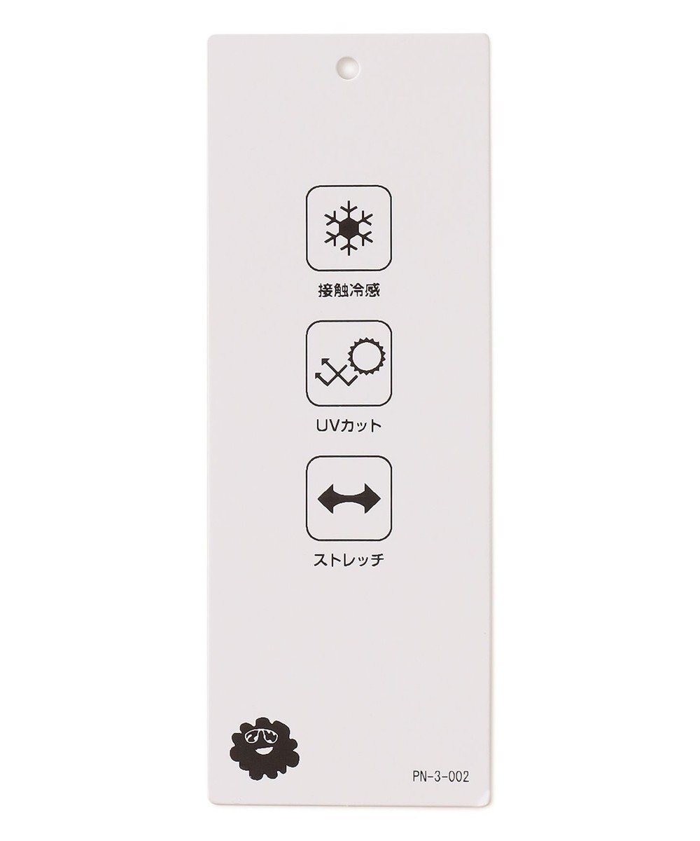 PW CIRCULUS 【機能性素材 TM ICE 使用】【MEN】ハーフジップ シャツ 