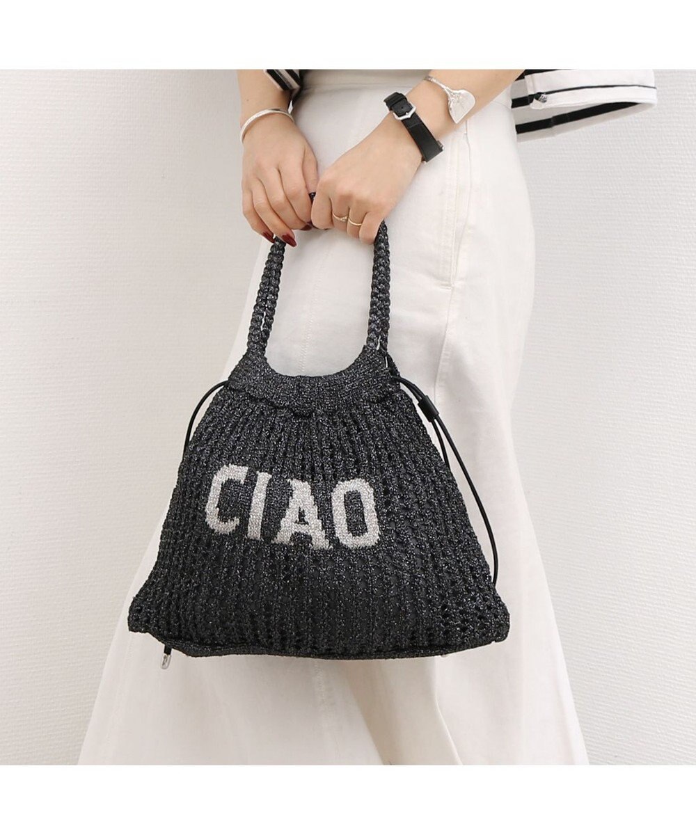 UNBILLION カシュカシュ cachecache / メッセージラメニット2wayバッグ 