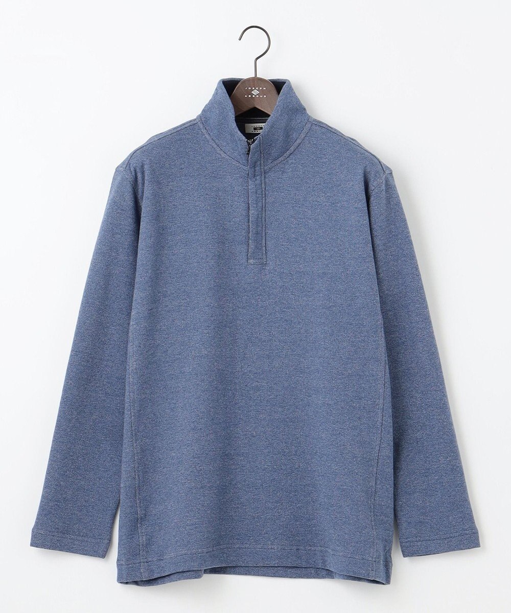 JOSEPH ABBOUD 【キングサイズ・オーガニックコットン】ビンテージインレー　ハイネックプルオーバー 