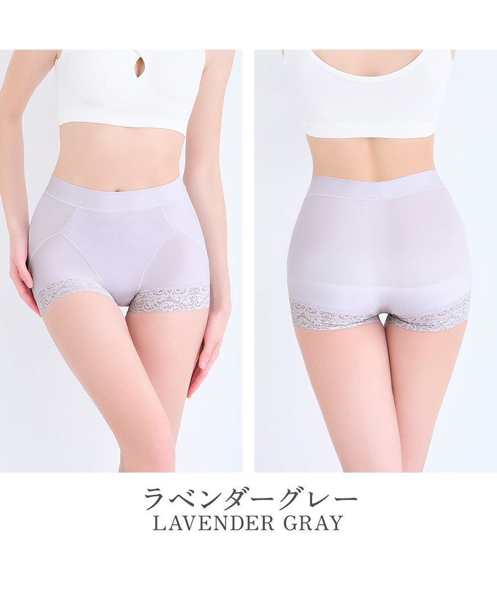 BRADELIS New York 【BRADELIS NewYork peace】すっぽりフィット綿混一分丈ショーツ25 深め 伸縮性抜群 ボーイレッグ 