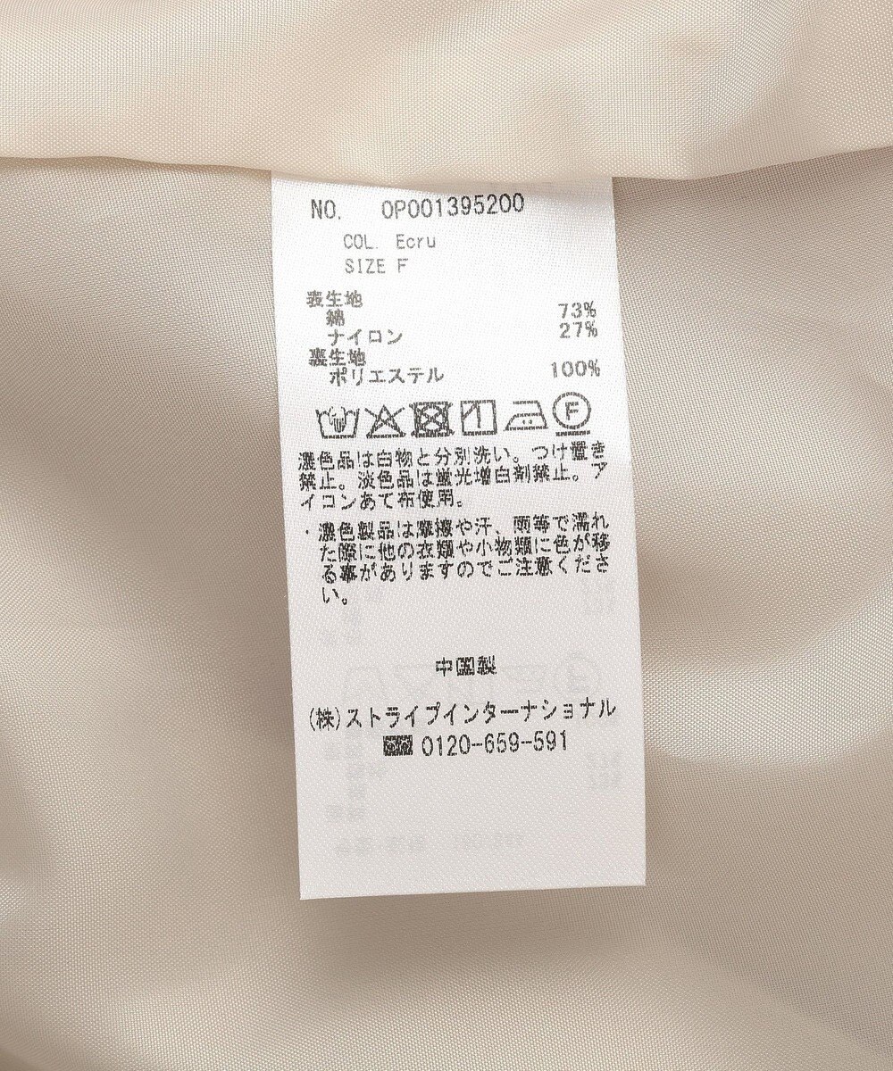 CRAFT STANDARD BOUTIQUE ジップアップミリタリージャケット 