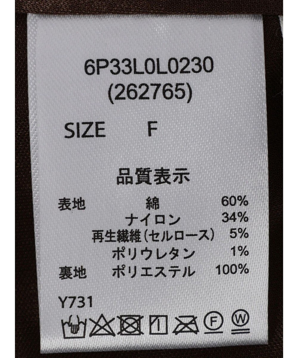 Green Parks ・ＥＬＥＮＣＡＲＥ　ＤＵＥカットフクレジャカードスカート 