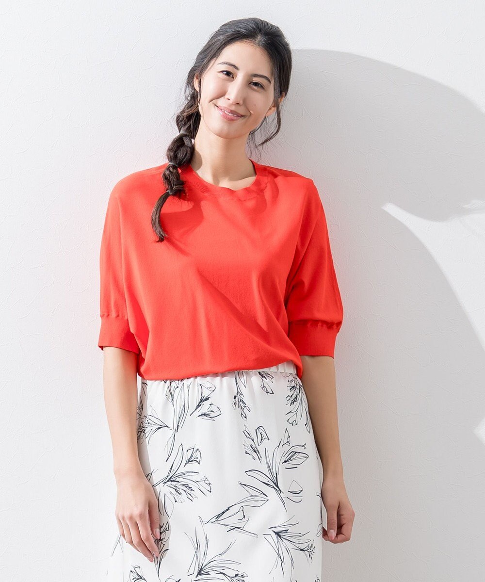 ONWARD Reuse Park 【23区】ニット春夏 