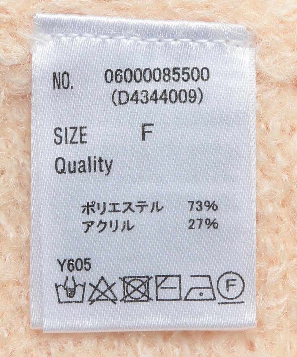 Green Parks ・Ｐｅｔｉｔ　Ｆｌｅｕｒ　ブークレワイドニット 