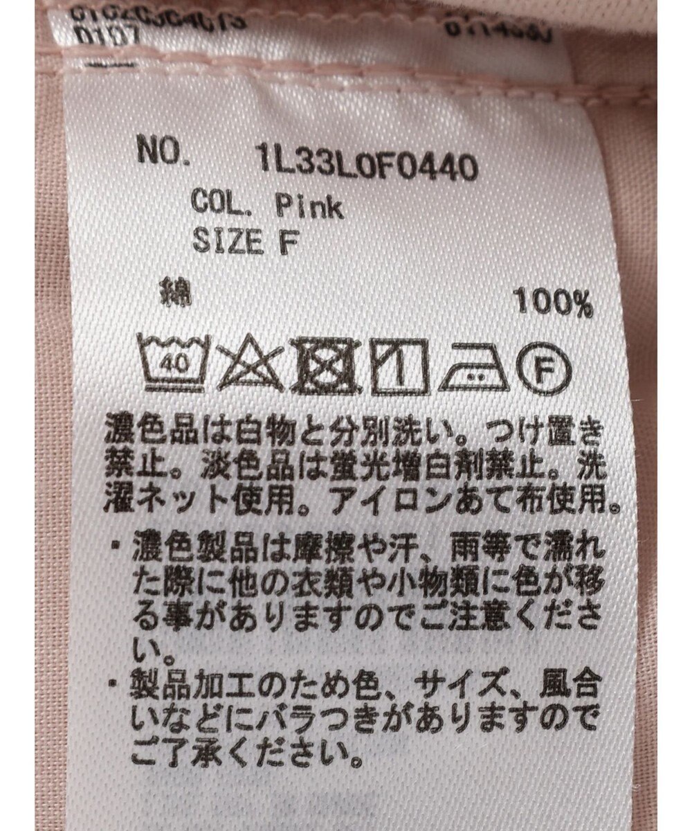 earth music&ecology ツイルバルーンパンツ 