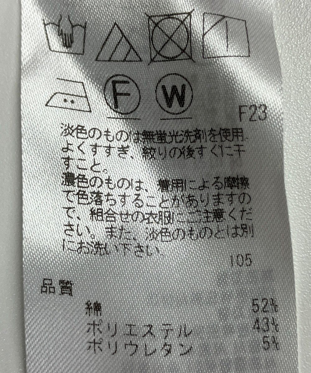 ONWARD Reuse Park 【23区】パンツ春夏 