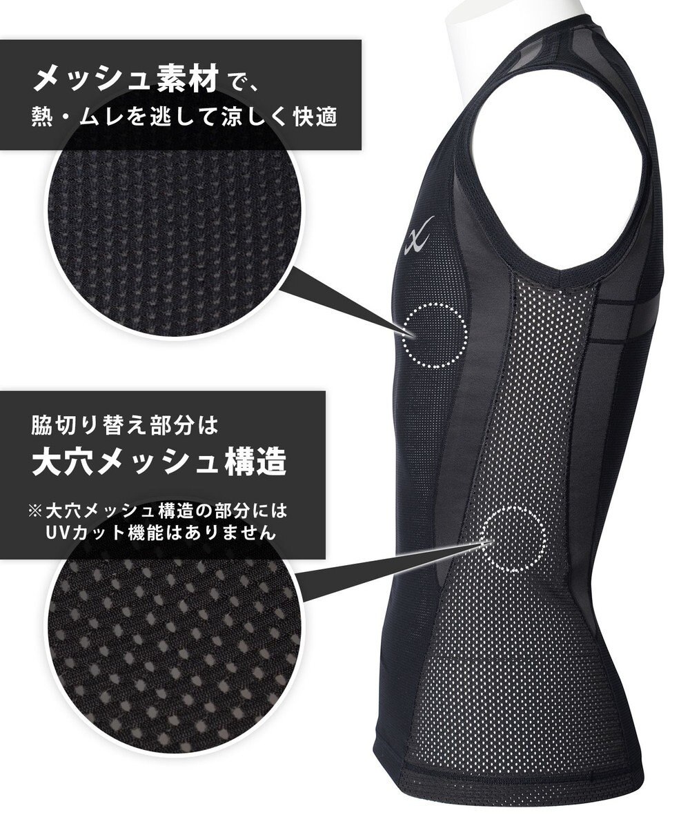 CW-X 【MEN】 CW-X 機能性トップス 【JYURYU TOP】 メッシュ ノースリーブ 肩が動かしやすくなる 運動時の疲労を軽減 ゴルフ 球技 マラソン JAO390 /ワコール 