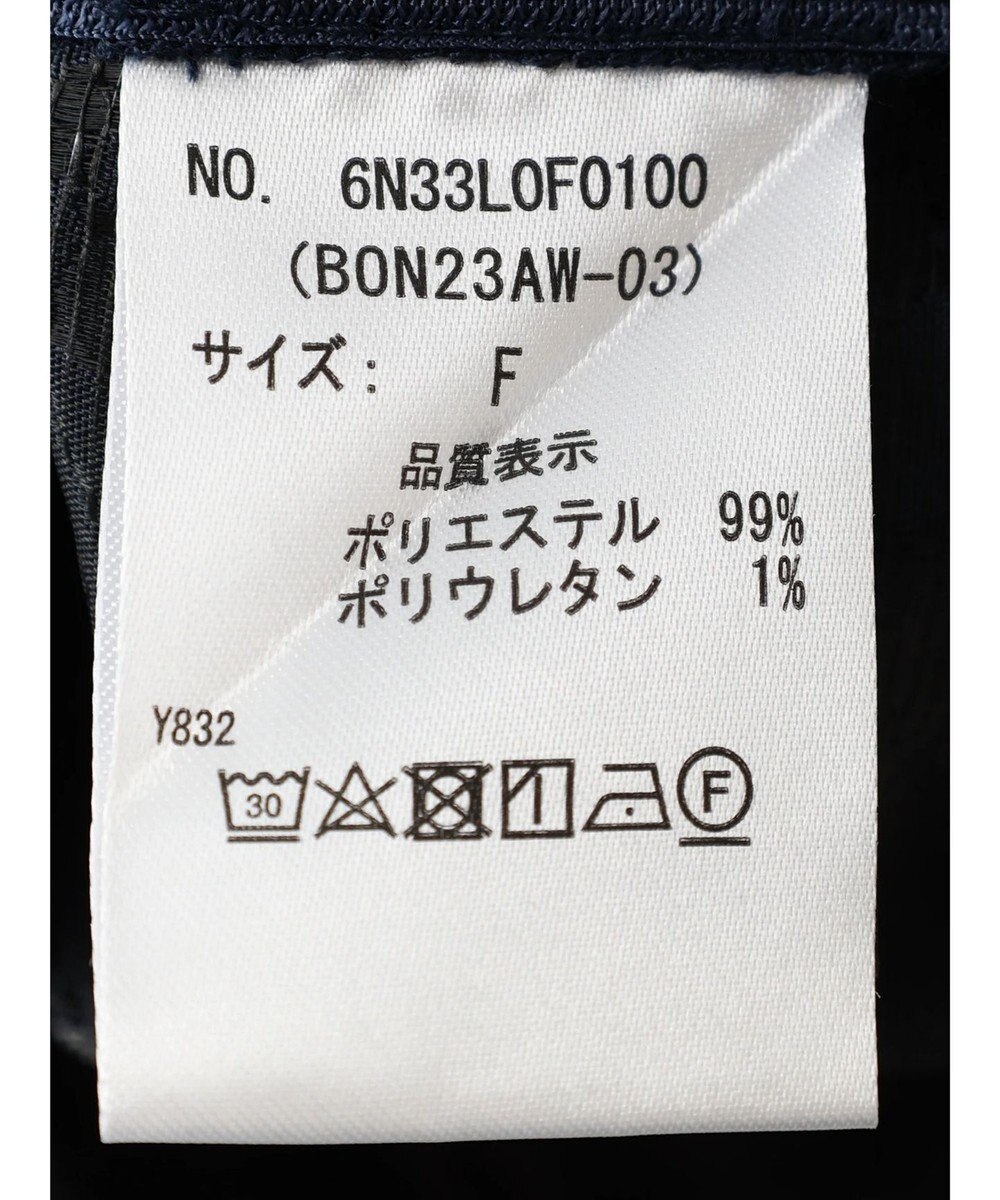 Green Parks Ｂ．ジャガードタックパンツ 