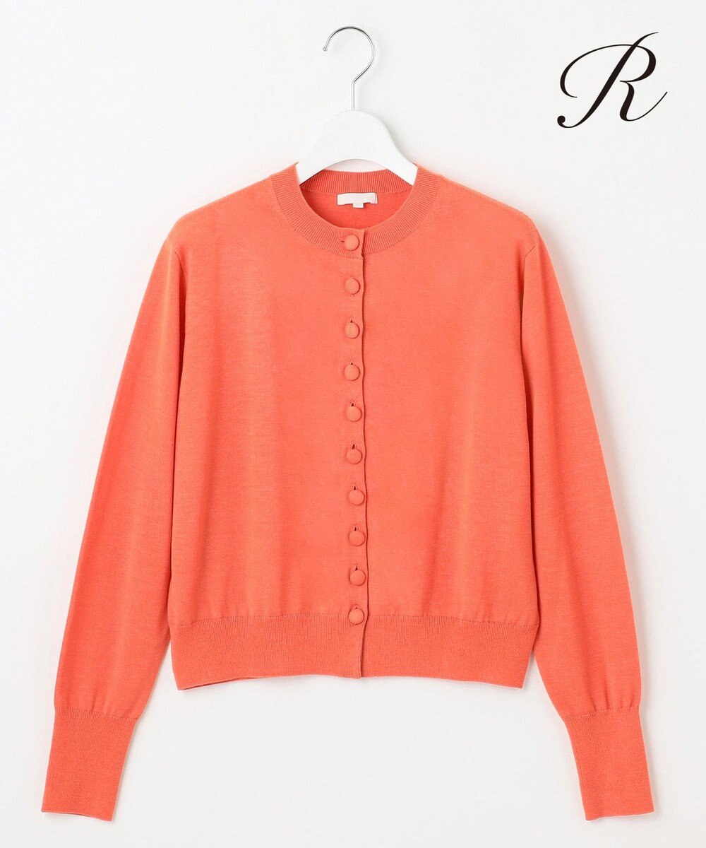 23区 S 【R(アール)】ファインウール ニットカーディガン 