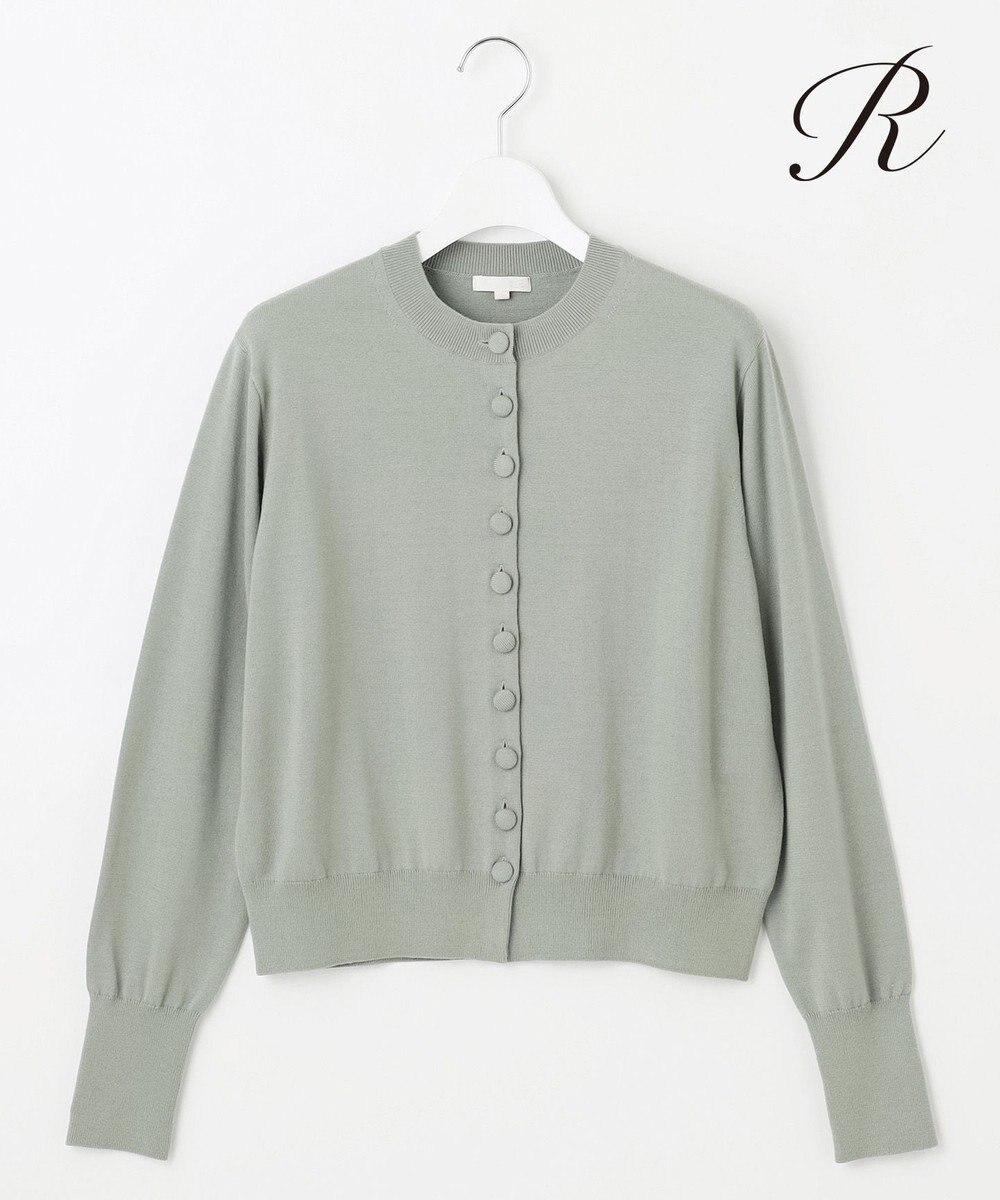 23区 S 【R(アール)】ファインウール ニットカーディガン 