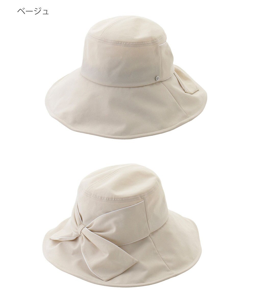 MOONBAT 【遮光100％/遮熱/UV】HIROKO KOSHINO(ヒロコ コシノ)遮光 ビッグリボンハット 帽子 広つば ゆったりMサイズ 手洗い可能/サイズ調整可能/日本製 