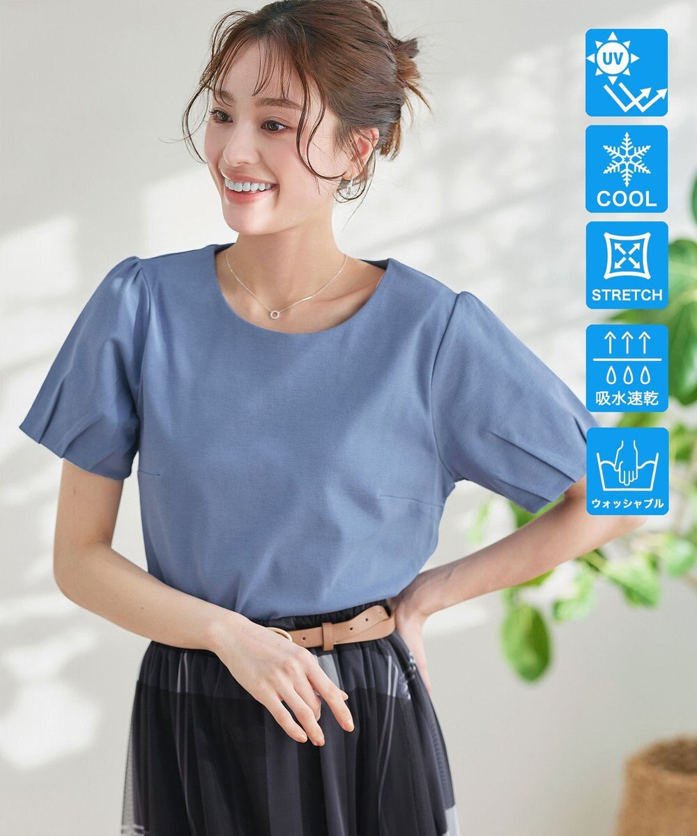 Tiaclasse 【UVケア・接触冷感】“あまラク” タックパフスリーブカットソートップス 