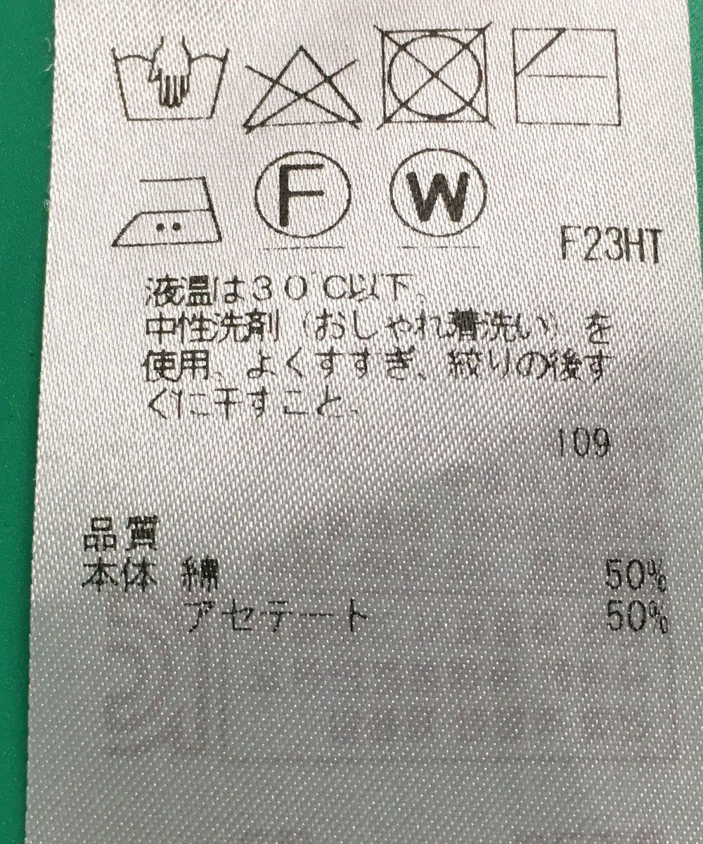 ONWARD Reuse Park セット商品/サイズ3【組曲】ニット春夏×ブラウス春夏 