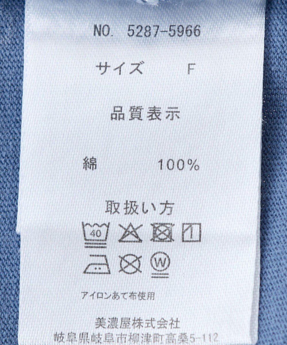 AMERICAN HOLIC DISCUS パウダーブリーチ加工Tシャツ 