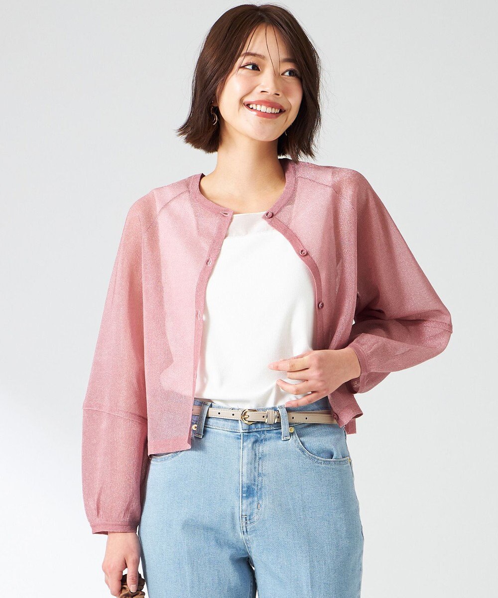 ANY SIS 【洗える】シアーランタンスリーブ カーディガン 