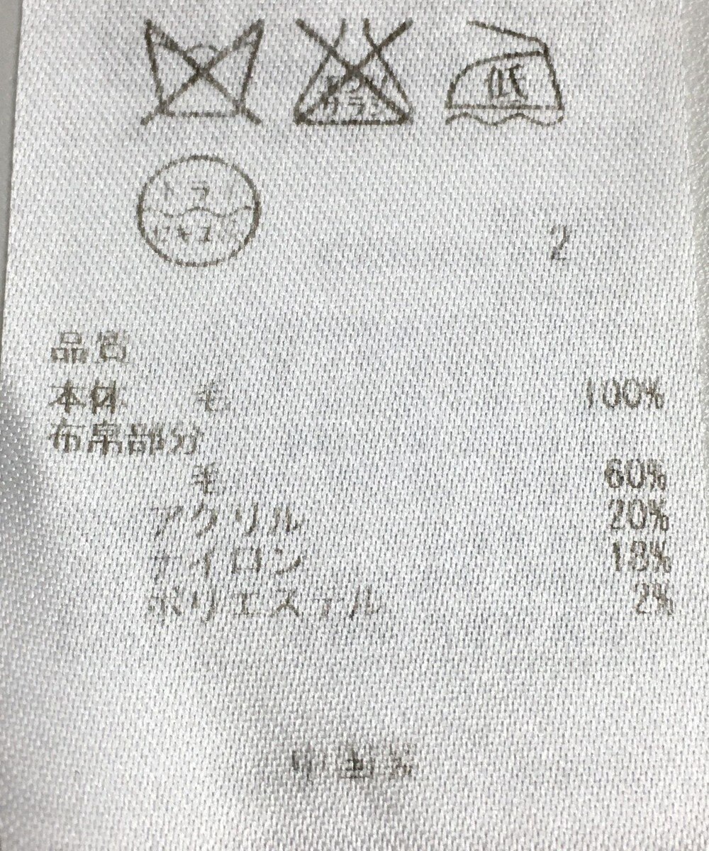 ONWARD Reuse Park 【23区】ニット秋冬 