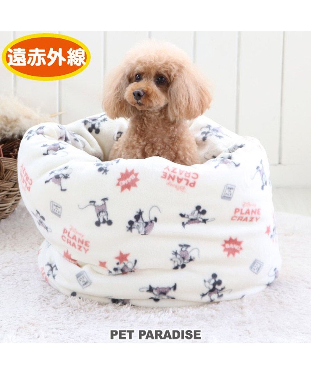 PET PARADISE 犬 ベッド おしゃれ 遠赤外線 ディズニー ミッキーマウス 寝袋 カドラー (42×70cm) プレーン 筒型 暖かい あったか 保温 防寒 防寒対策 もこもこ ふわふわ 介護 おしゃれ かわいい 白