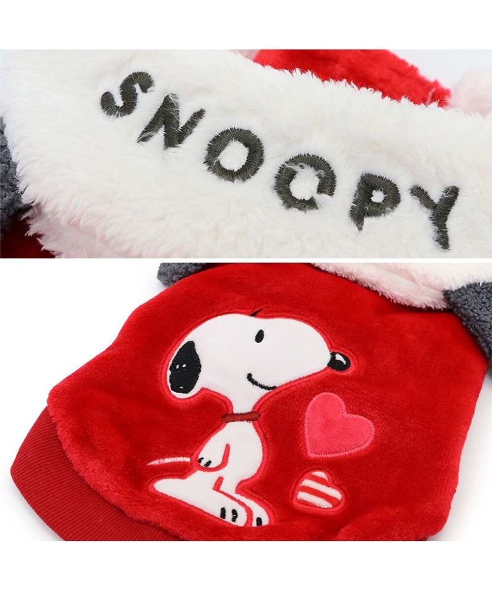 PET PARADISE スヌーピー 襟耳付きベスト 《ラブ》 小型犬 