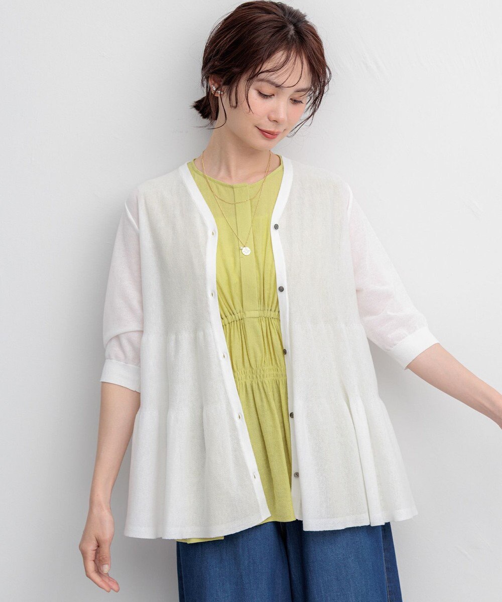 組曲 L 【先行予約】シアーニット　ティアードカーディガン 