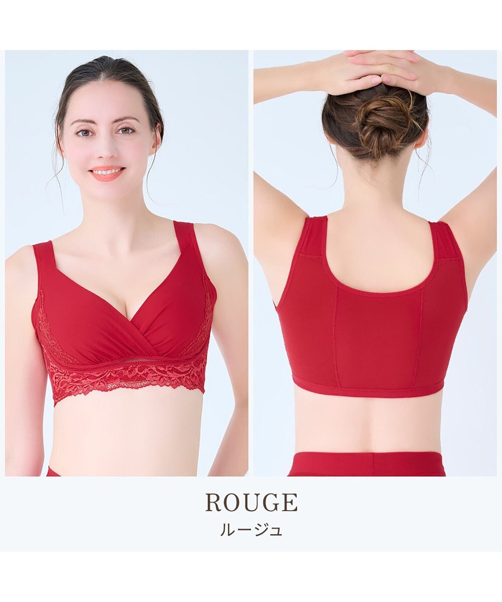 BRADELIS New York 【BRADELIS NewYork peace】綿混キャッチャーカップレースブラ25  ノンワイヤー 補正下着 補整 谷間メイク 