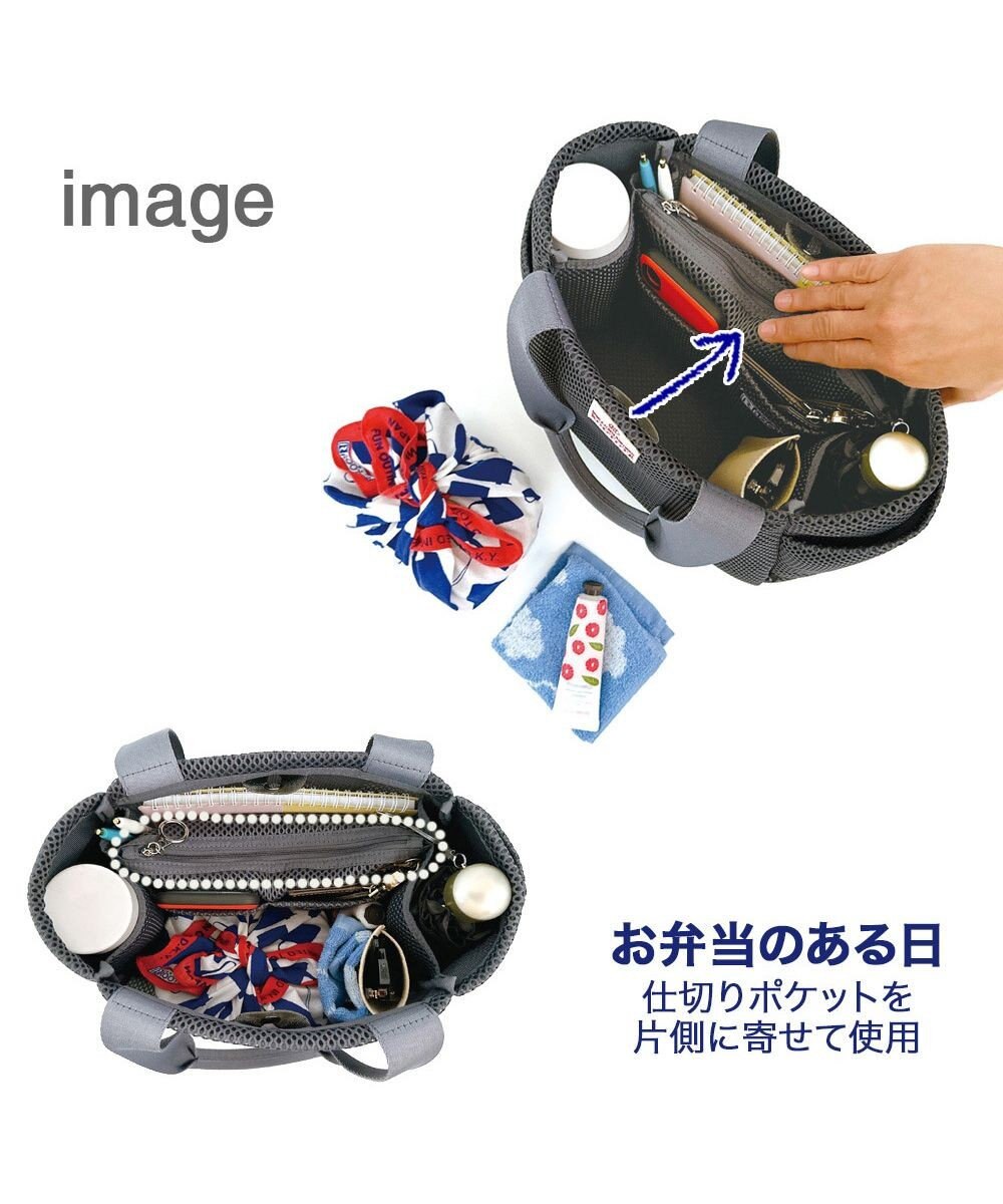 ROOTOTE 3670【仕切り+自立】LT.デリ.パルーティ.クリア-A 