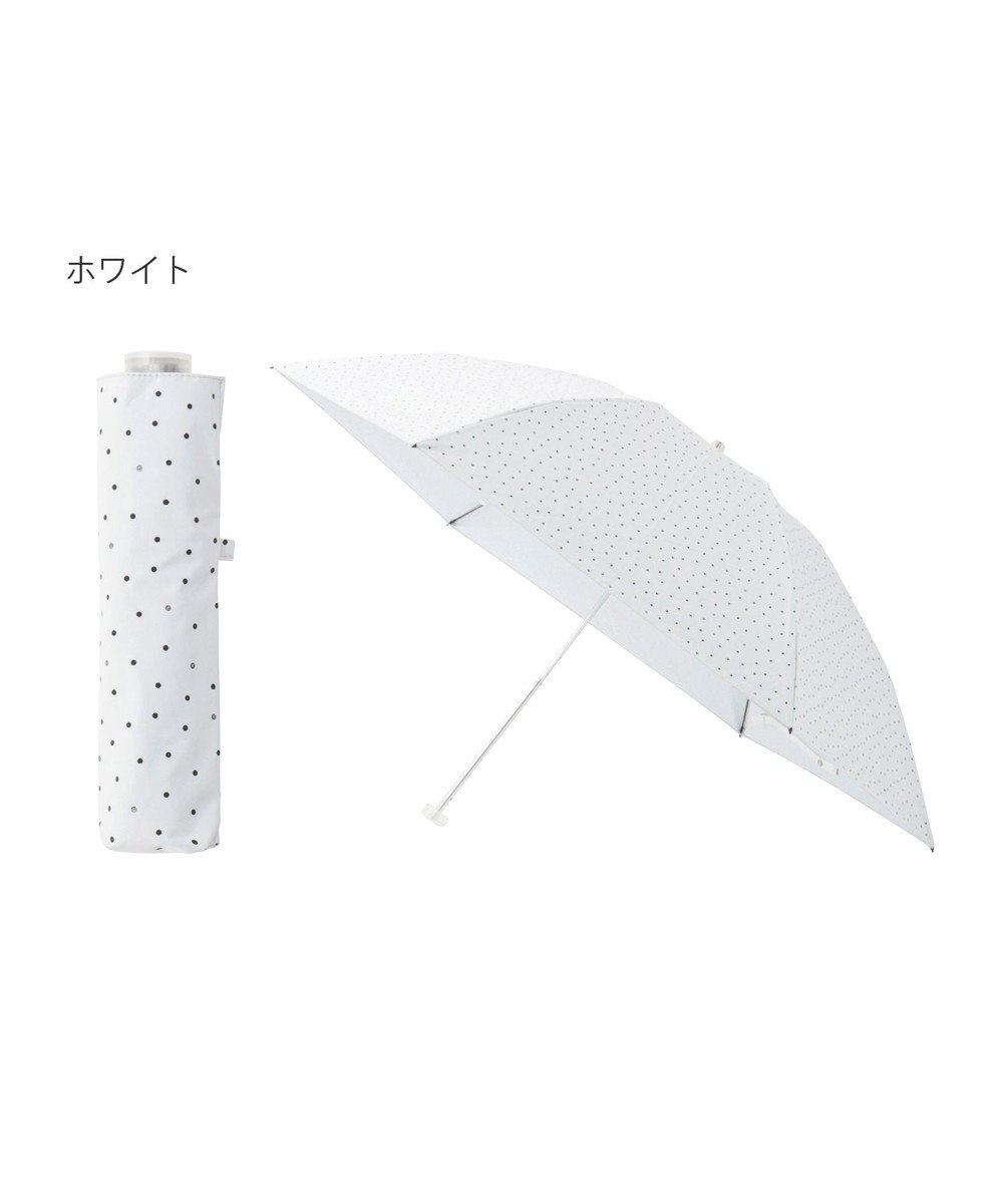 MOONBAT Fuwacool(フワクール) フワクールホワイト 晴雨兼用日傘 折りたたみ傘 ランダムドット 軽量 一級遮光／遮熱／UV ホワイト