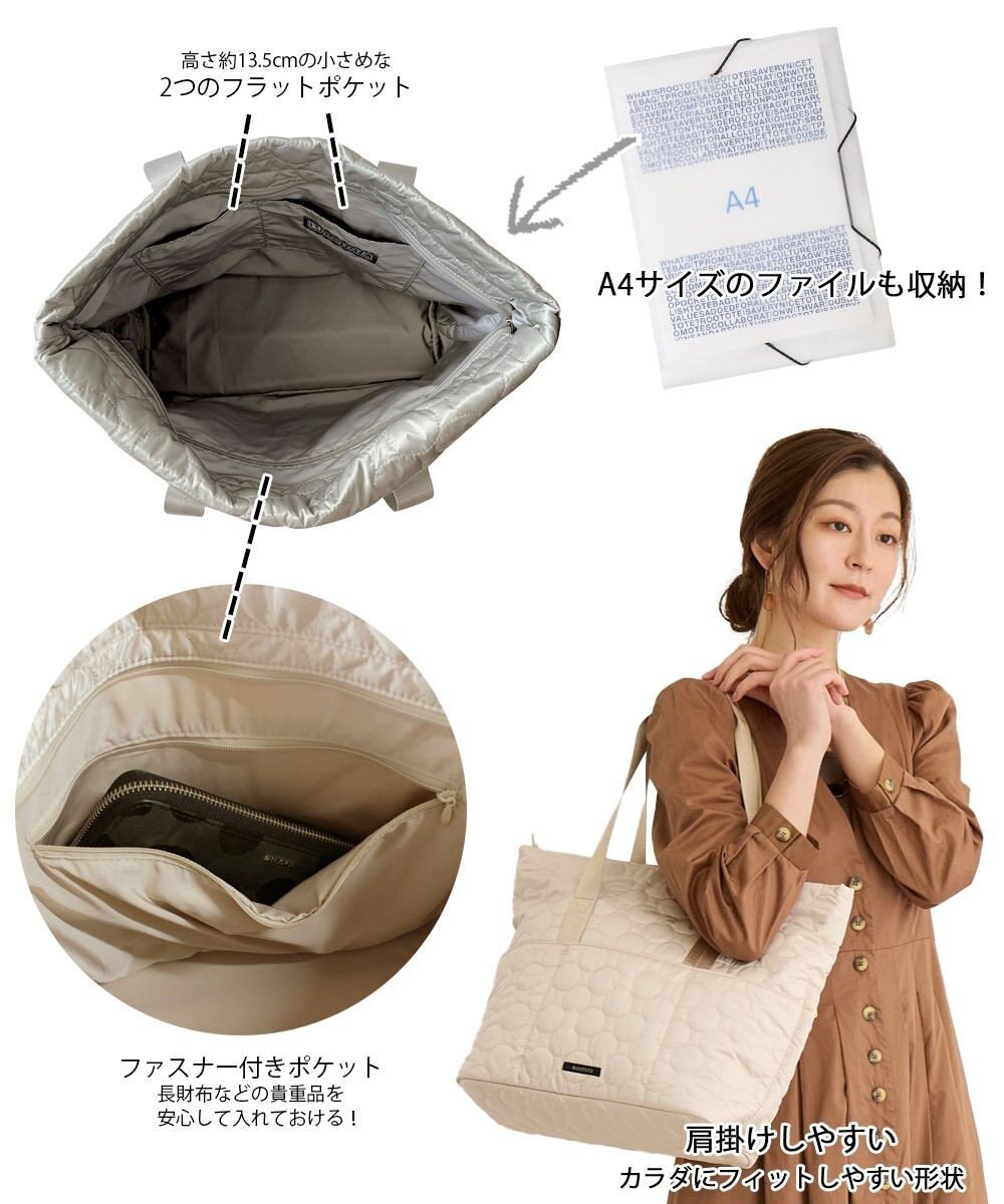 ROOTOTE 1133【キャリーケース装着可能】LT.フディールー.エンチャント-A 