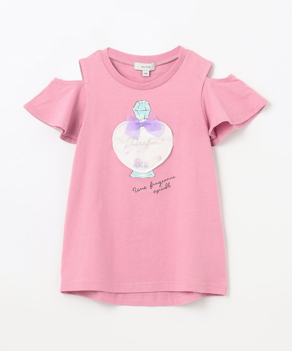 ANY KIDS 接触冷感 しろくま オフショルダー Tシャツ 