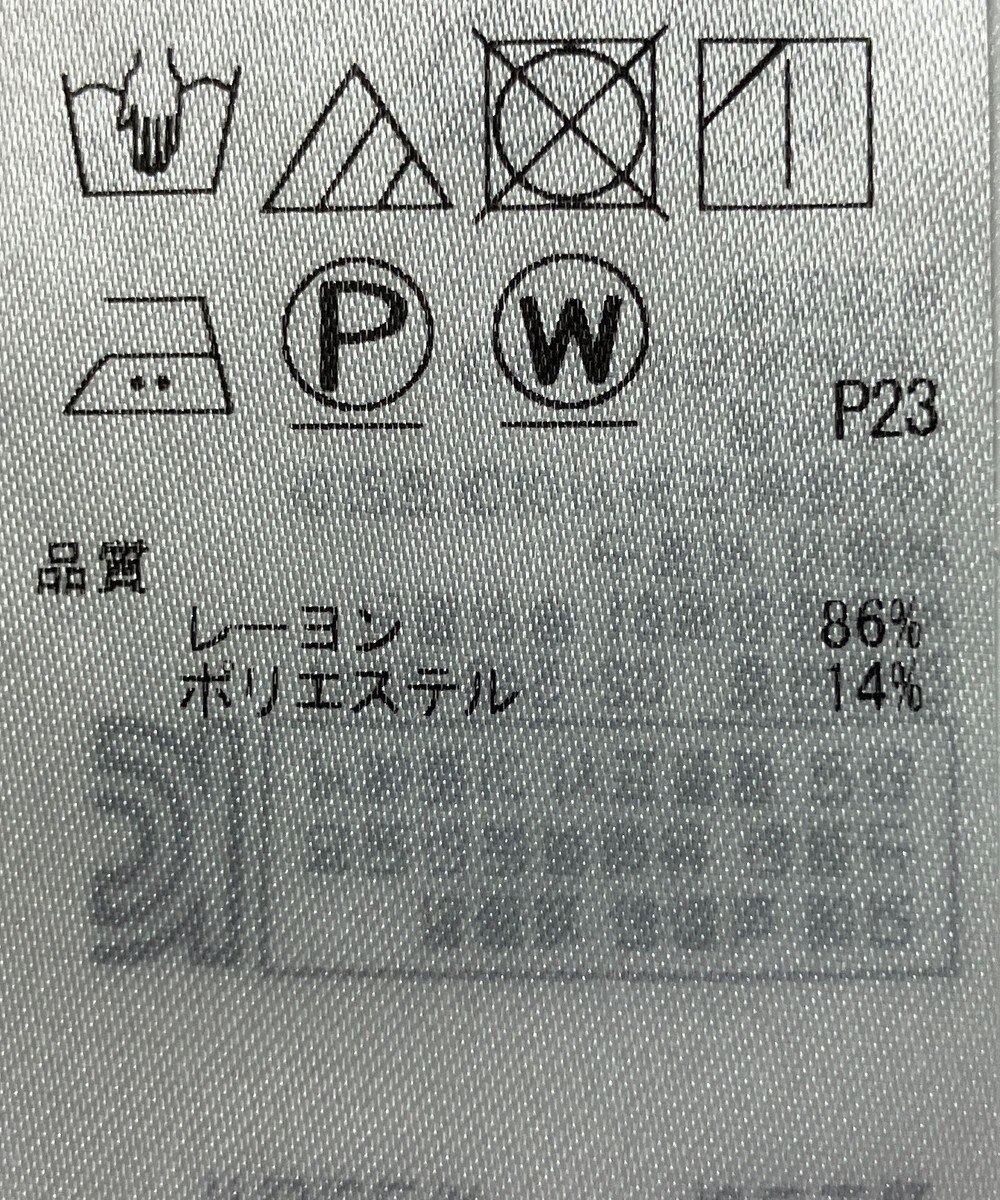 ONWARD Reuse Park 【組曲】ブラウス秋冬 