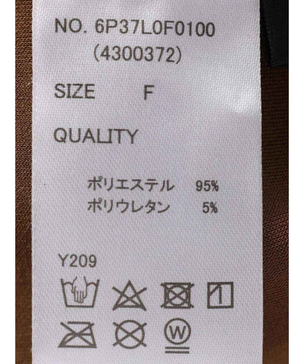 Green Parks ・ＳＵＧＡＲ　ＳＰＯＯＮ　スエードポンチカーゴパンツ 