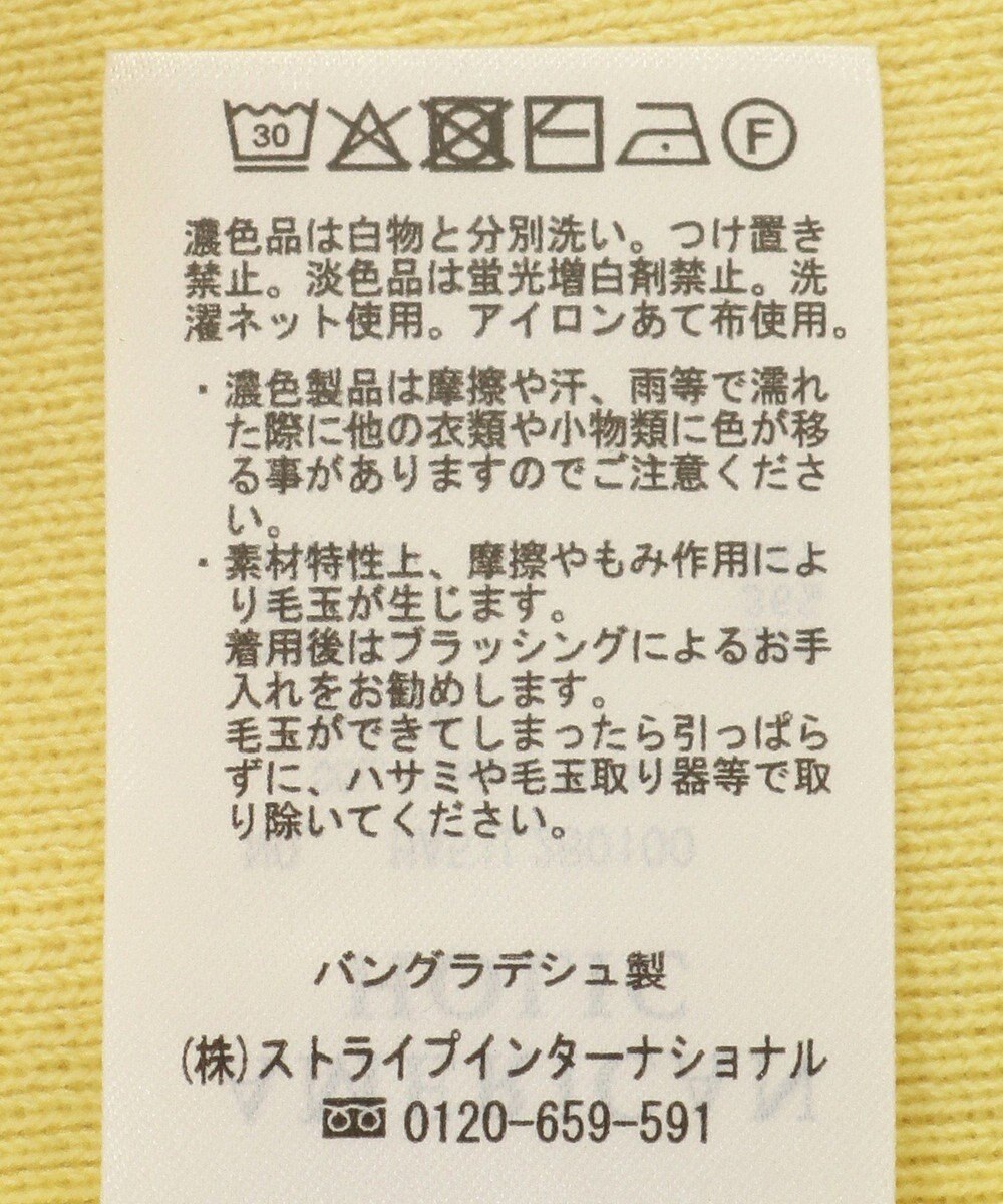 AMERICAN HOLIC 総針スクエアタンクトップ 