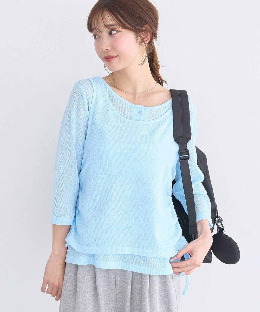 earth music&ecology ぷくぷくチャーム付リュック 