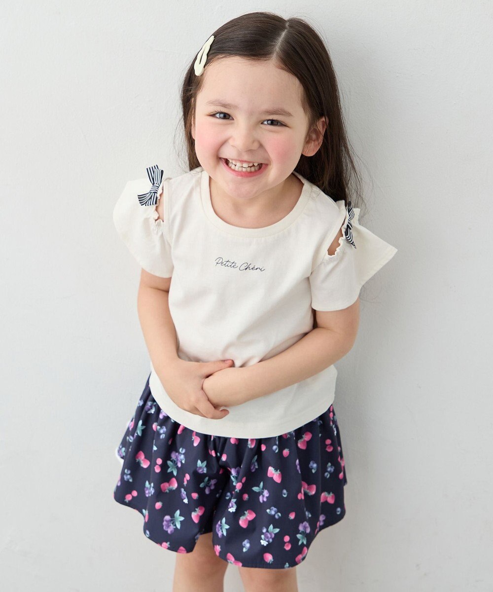 ANY KIDS 【綿100%】オンオフショルダー Tシャツ 