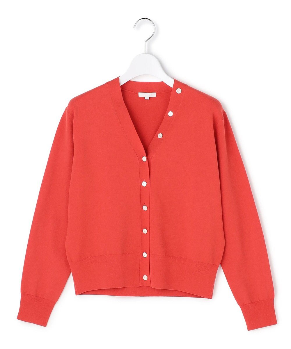 23区 S 【R(アール)】アイスニット Vネック カーディガン 