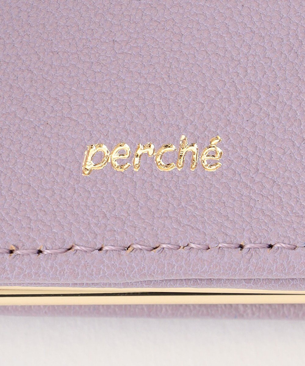 UNBILLION perche ジェムストーンがま口3つ折り財布 