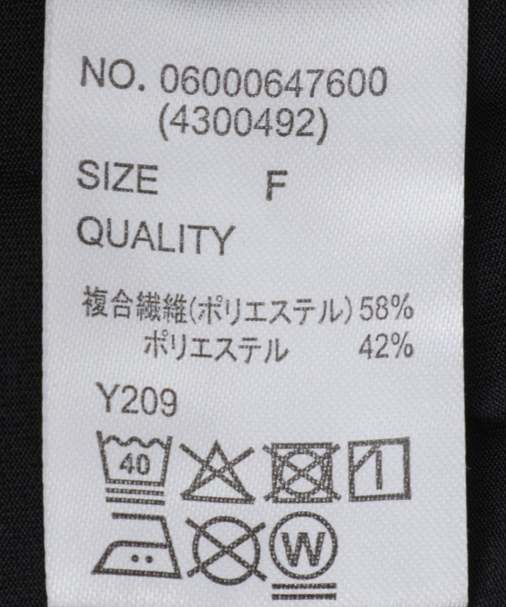 Green Parks ・ＳＵＧＡＲ　ＳＰＯＯＮ　【ラッシュガード】ジョ 