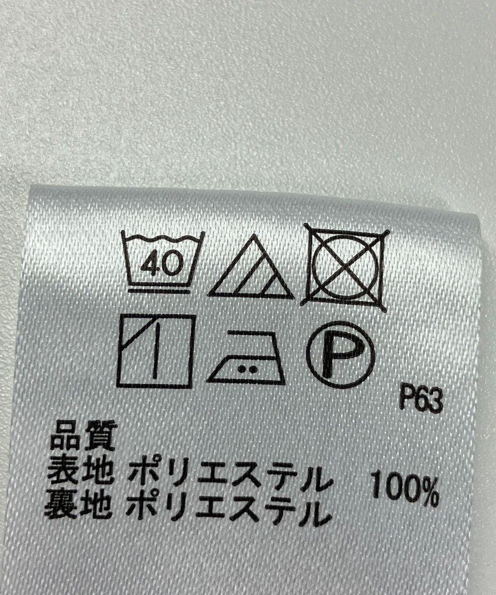 ONWARD Reuse Park 【any SiS】スカート春夏 