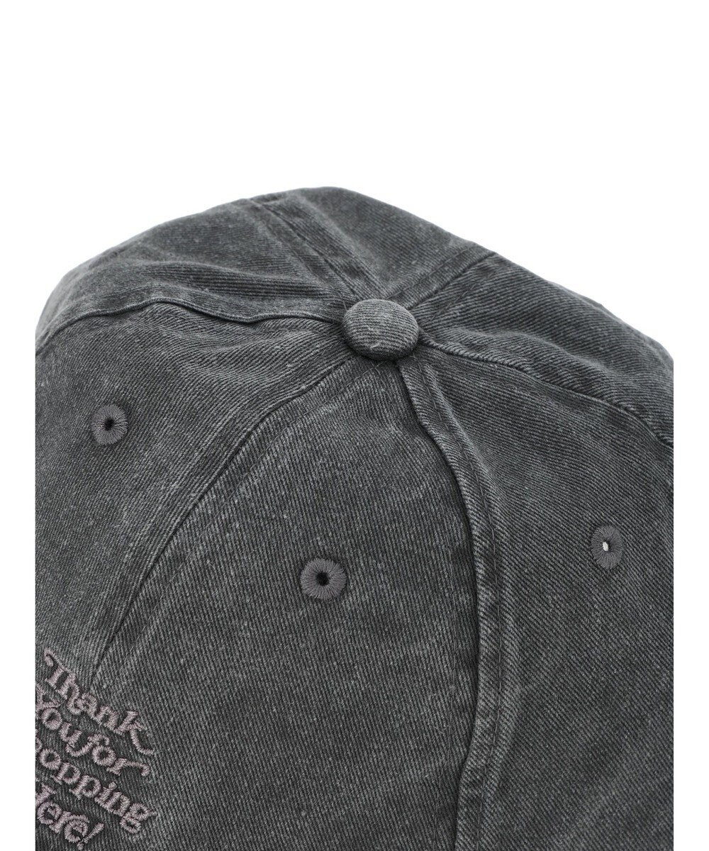 Green Parks ■ＦＲＵＩＴ　ＯＦ　ＴＨＥ　ＬＯＯＭ　Ｐｉｇｍｅｎｔ　ＣＡＰ 