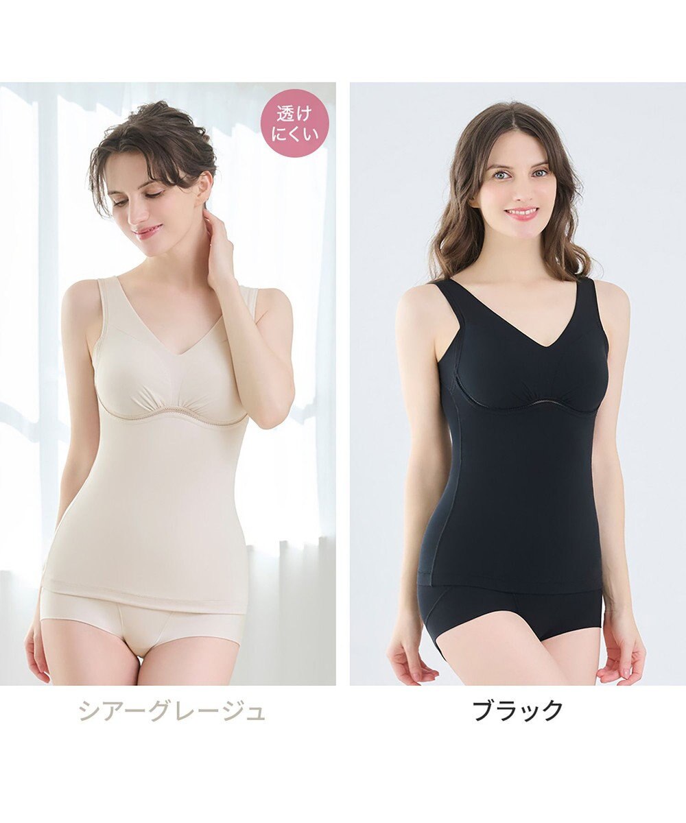 BRADELIS New York 【Yukine inc. / ブラデリス】ゆきねえ365綿混モアらく快適フルカップブラキャミ24 ノンワイヤー 補正 洋服に響きにくい ブラトップ カップ付き シェイパー YH524301 